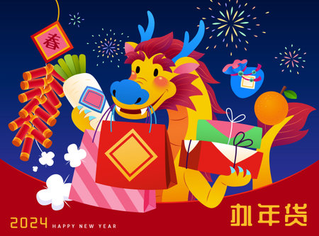Dragon shopping for CNY on firecrackers and fireworks background. Text translation:Spring. Shopping for New Year.のイラスト素材