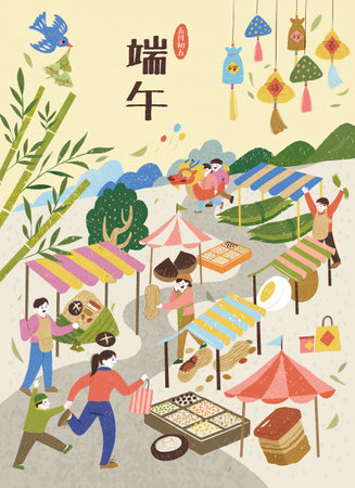 Duanwu festival poster with people at outdoor traditional market. Text: Dragon Boat Festival. May 5thのイラスト素材