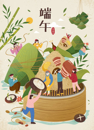 Duanwu holiday poster. Miniature people on giant zongzi mountain. Text: Dragon Boat Festival. May 5thのイラスト素材