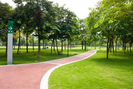 Leisure parks in the city,Guangzhou Chinaのeditorial素材