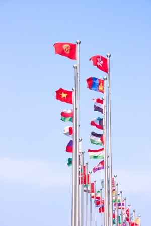 Asian countries and regions the flag Asian countries and regions the flag