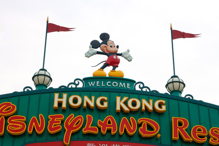 Hong Kong Disneyland,Chinaのeditorial素材