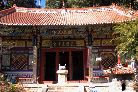 Weibao mountainのeditorial素材