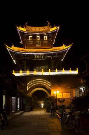 Weishan Ancient Cityのeditorial素材
