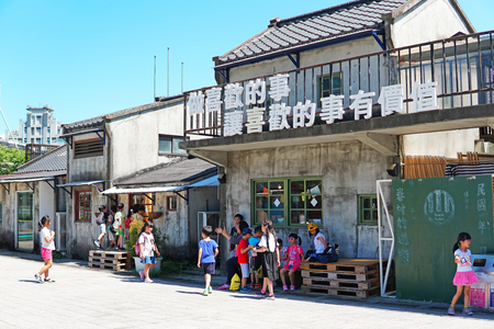 Taipei , Taiwan - July 28 , 2019 : Four four south Village simple Market.のeditorial素材