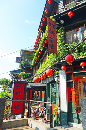 New Taipei City , Taiwan - July 28 , 2019 : A-mei tea house at Jiufen Old street.のeditorial素材