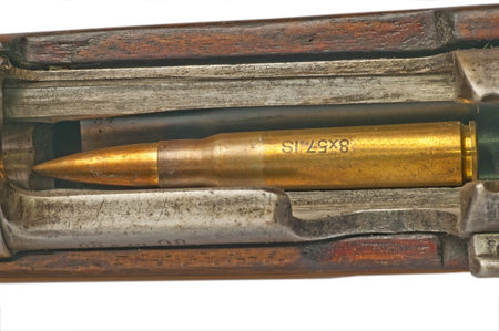 ammunition 8X57 IS
