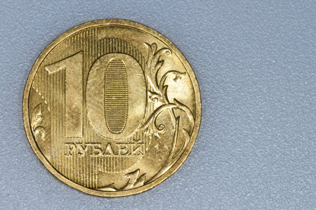 Currency of Russia Rubel