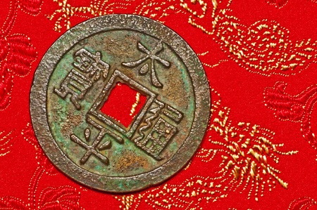 antique chinese coinの写真素材