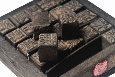 antique chinese print letters