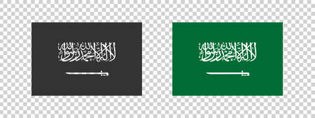 Saudi arabia flag. National Saudi Arabia flag concept. Vector illustrationのイラスト素材