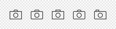 Camera icons. Photo camera icons. Camera symbol for your web site design, logo, app, UI. Vector illustrationのイラスト素材