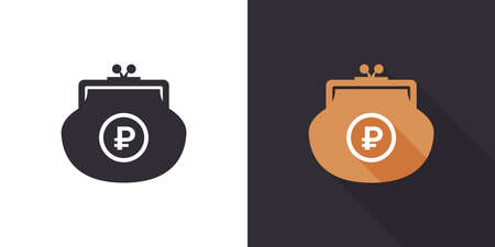 Ruble wallet icon. Purse icon. Wallet icon design template. Vector illustrationのイラスト素材