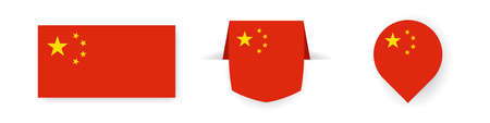 Flags of China. Label, point icon and simple flag. Vector illustrationのイラスト素材