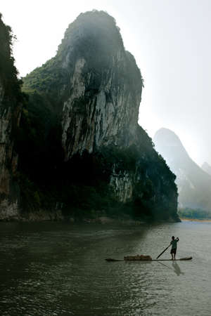 Chinese karsts along the Li River, Guilin & Yangshou, Chinaのeditorial素材