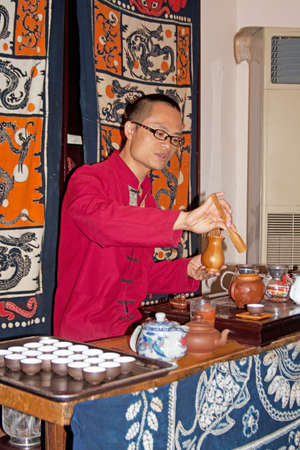 Tea ceremony, Chinaのeditorial素材