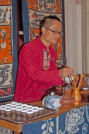 tea ceremony, Chinaのeditorial素材