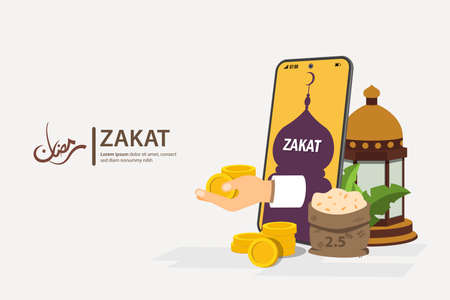 Illustration vector: Zakat is a religious obligation, Zakat online is to make easy for muslim to payのイラスト素材
