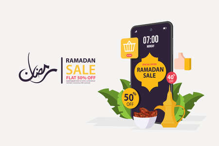 Ramadan sale banners set,discount and best offer tag, label or sticker set on occasion of Ramadan Kareem and Eid Mubarak, vector illustrationのイラスト素材