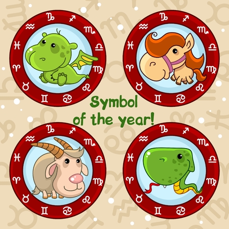 A set of four characters, the dragon, horse, goat (sheep) and a snake.のイラスト素材
