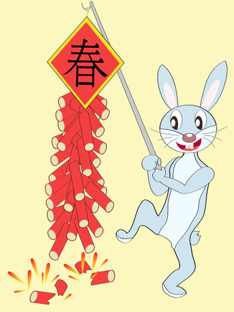 happy rabbit plays with firecrackers for greeting Chinese new yearのイラスト素材