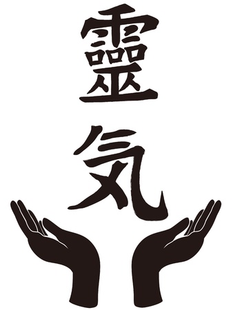 hand holding with the Reiki symbolのイラスト素材