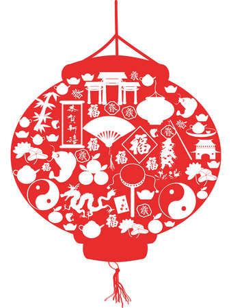 the shape of Chinese New Year lantern filled wtih Chinese New Year iconsのイラスト素材