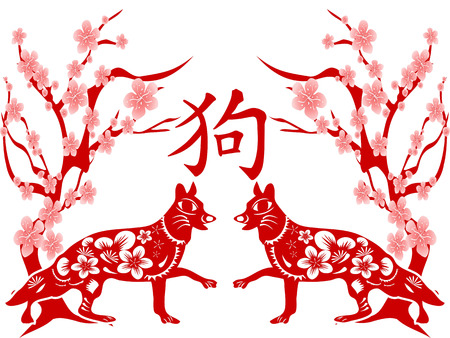 isolated red chinese dog year on white backgroundのイラスト素材
