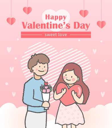 Illustration to celebrate Happy Valentine's Day with pink background with various love elementsのイラスト素材