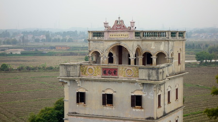 Kaipingのeditorial素材