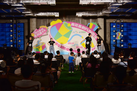 Dongguan, China-August 1st, 2024. Photo of Improvisational Theater by Mahua Fun Age on the first...