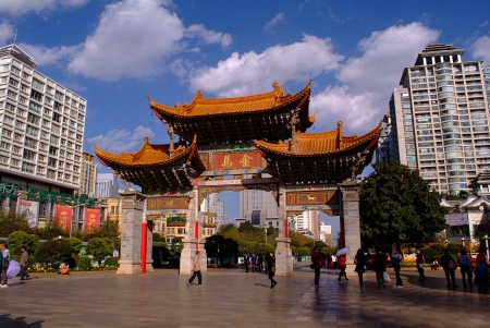 Ancient Chinese Archのeditorial素材