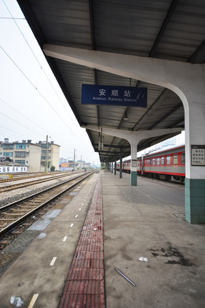 chinese train stationのeditorial素材