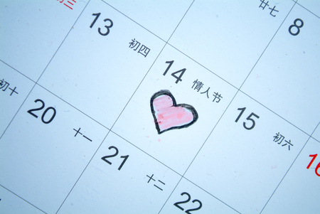 Valentine's Dayの写真素材