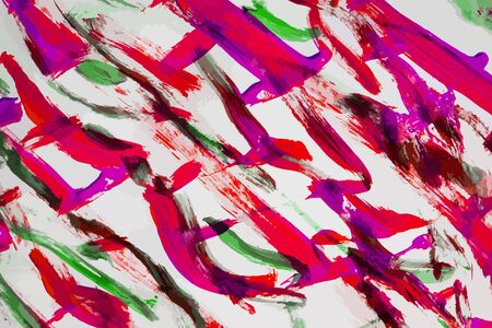 Abstract multicolored image, made with a brush and paints. Handmade. You can use it as an interesting background or on your banner.のイラスト素材