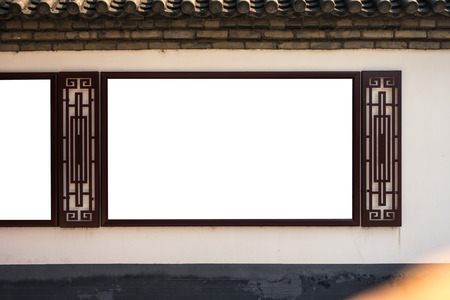 Billboard Rectangular White Mockup City Advertisementの写真素材