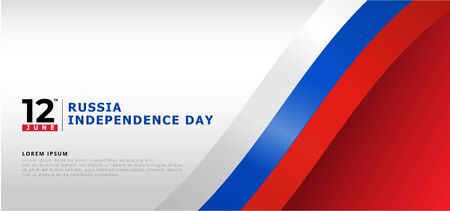 celebration independence day of Russia banners. Russia independence day template with Russian flagのイラスト素材