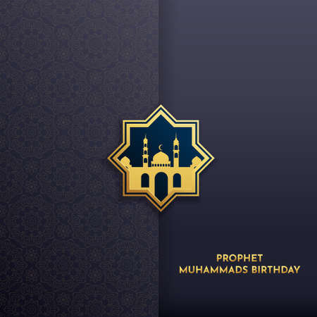 Elegant islamic banner template design vector. Elegant islamic prophet's birthday design backgroundのイラスト素材