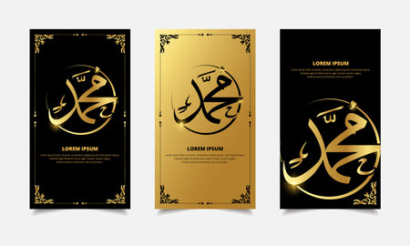 Collection of Golden nabi muhammad caligraphy design template stories. Maulid Nabi Muhammad. Islamic...