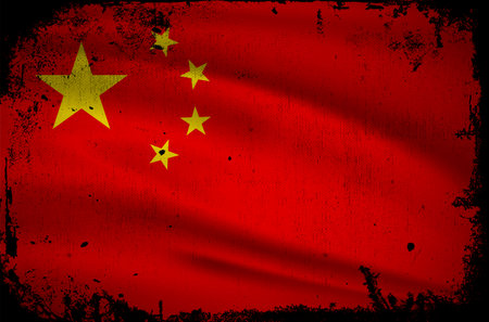 New Abstract China flag background vector with grunge stroke style. China Independence Day Vector Illustration.のイラスト素材
