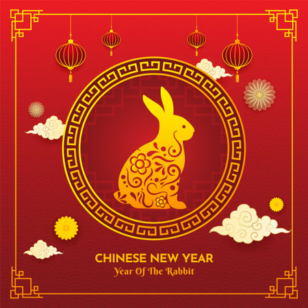 celebration of chinese new year design background. Year of the rabbit design vectorのイラスト素材