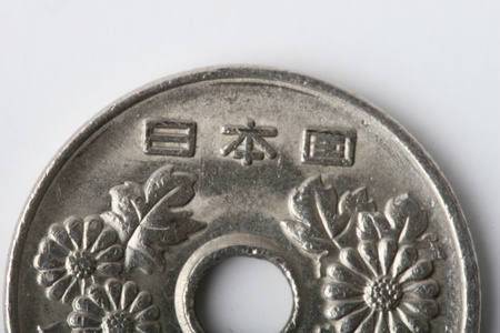 a japanese coinの写真素材