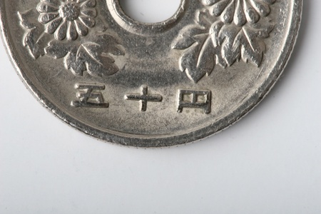 a japanese coinの写真素材