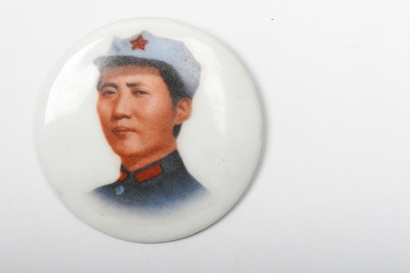 Mao buttonsのeditorial素材