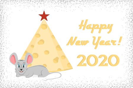 Happy New Year illustrationのイラスト素材