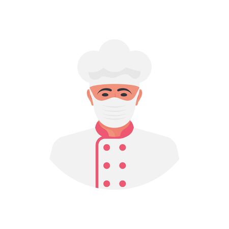 Chef in a medical mask. Face cook in mask icon. Close up portrait of man in protective respiratory mask. Vector illustration flat design. Isolated on white background.のイラスト素材