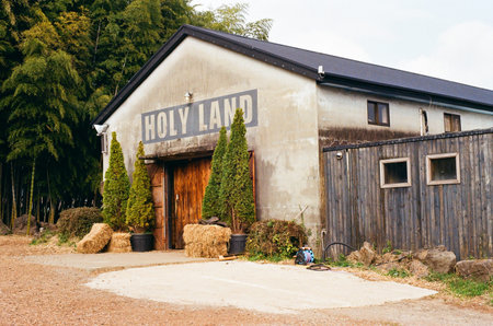 Seogwipo, Jeju, South Korea - March 20, 2026: Exterior view of the Holy Land building at Daehan Ranchのeditorial素材