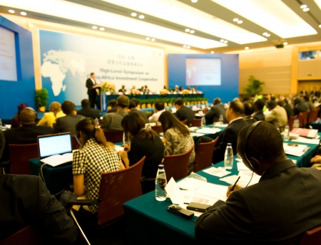 A international seminar was held in Xiamen International Conference and Exhibition Center, photo taken in September 2011. International Fair for Investment and Trade
のeditorial素材