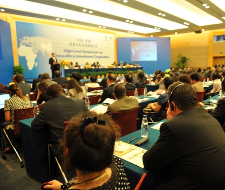 A international seminar was held in Xiamen International Conference and Exhibition Center, photo taken in September 2011. International Fair for Investment and Trade
のeditorial素材