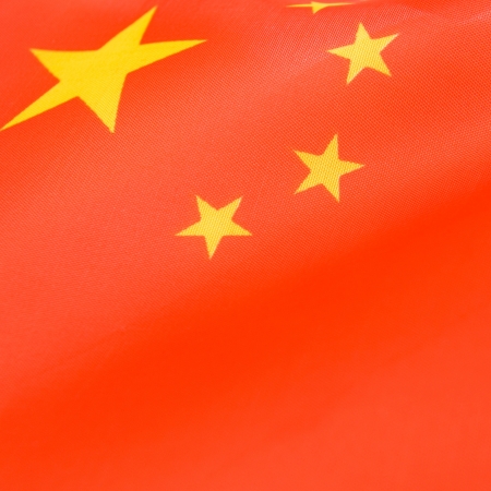 Close-up shot of China flag.の写真素材